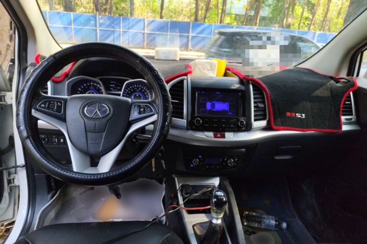 Used JAC Group Refine S3 2016 1.5L Manual Luxury Smart Version