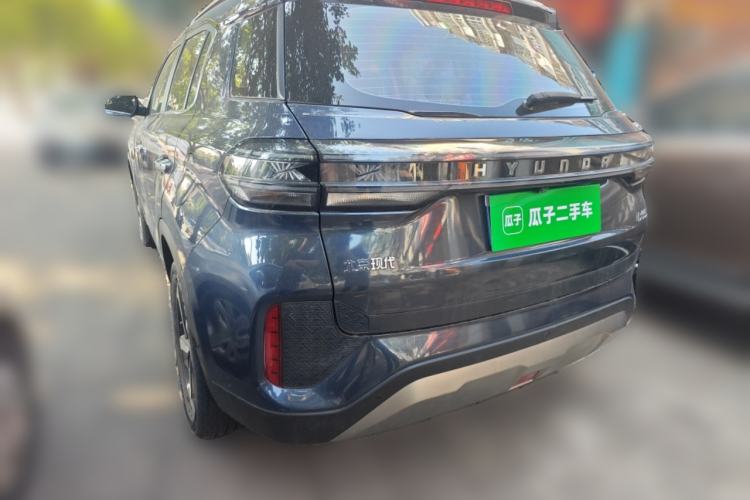 Used Hyundai ix35 2021 2.0L Automatic 2WD GLS Leading Edition Rear Left 45 Deg