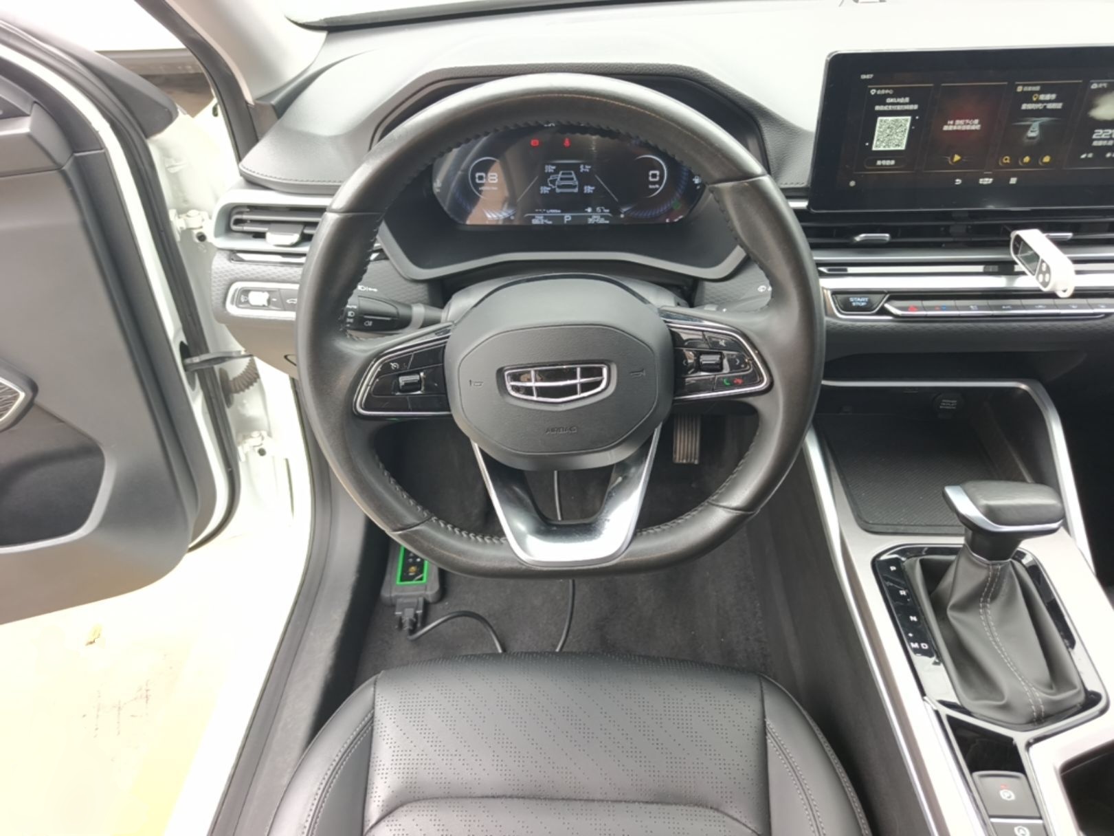 Geely Auto Emgrand 2022 4th Generation 1.5L CVT Luxury Model - Premium — снимка 13