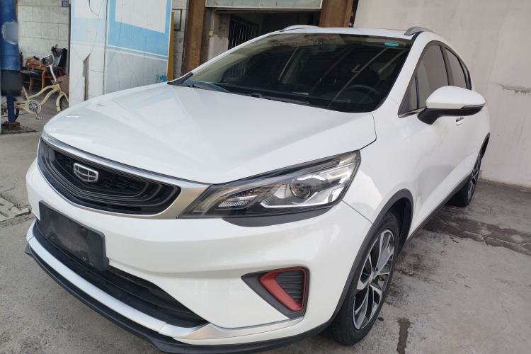 Used Geely Auto Emgrand GS 2020 1.4T CVT Ya