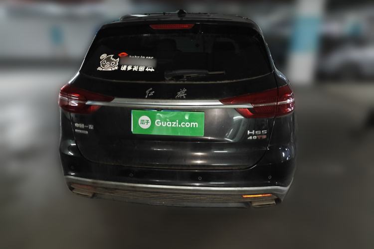 Used Hongqi HS5 2019 2.0T Smart Connect Flagship All-Wheel-Drive Version

