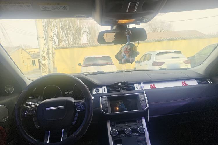 Used Land Rover Range Rover Evoque 2013 2.0T 5-Door Ignite Edition