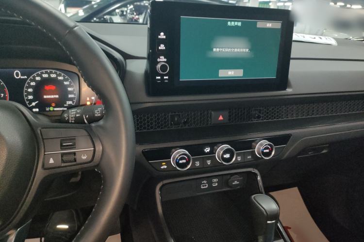 Used Honda Breeze 2025 240TURBO Two-Wheel-Drive Luxury Edition 5 Seats Center Console