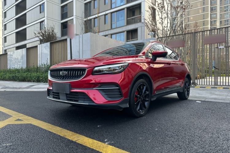 Used Geely Auto Emgrand S 2021 1.4T CVT Luxury Version