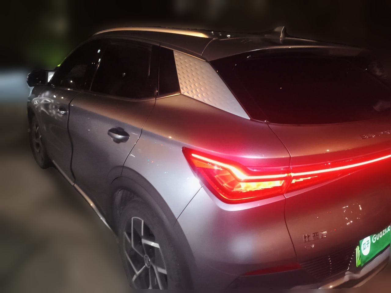 BYD Yuan PLUS 2024 Honor Edition 510KM Beyond Model — снимка 4