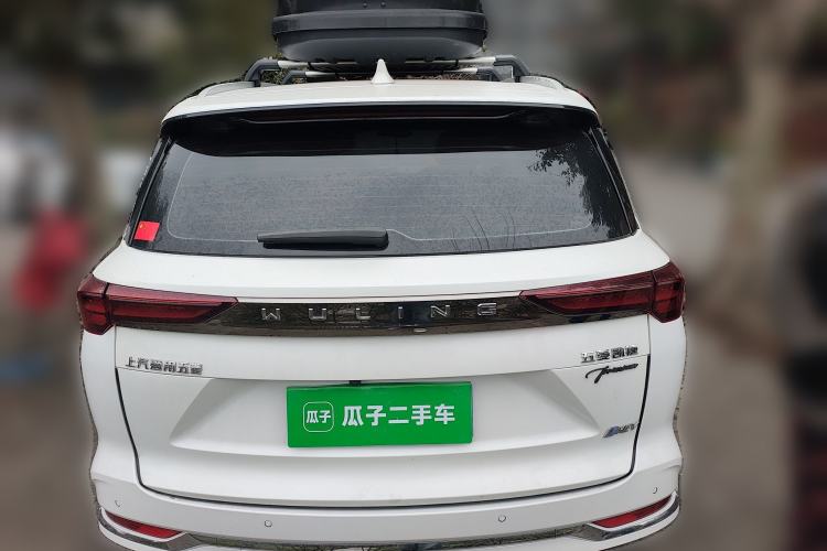 Used Wuling Victory 2023 2.0L DHT Luxury Edition