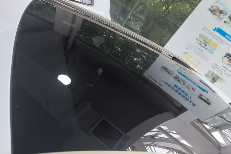 Used Land Rover Discovery Sport 2016 2.0T HSE
