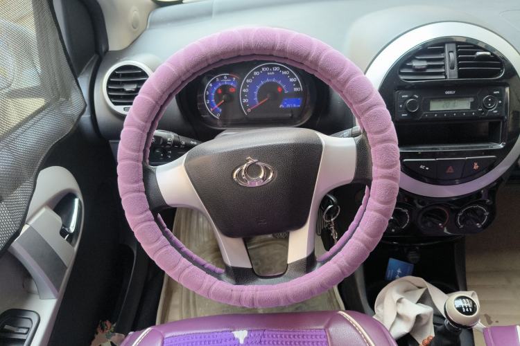 Used Geely Auto Panda Classic 2015 1.0L Manual "Mengdong" Edition
