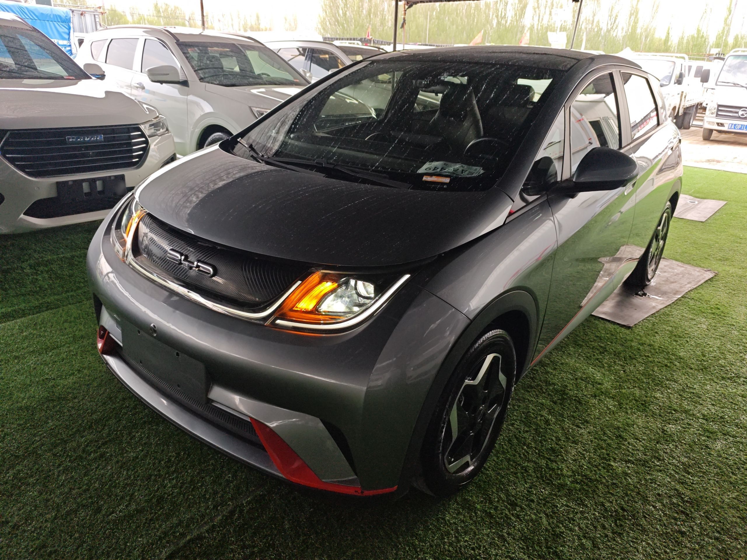 Под передней частью автомобиля