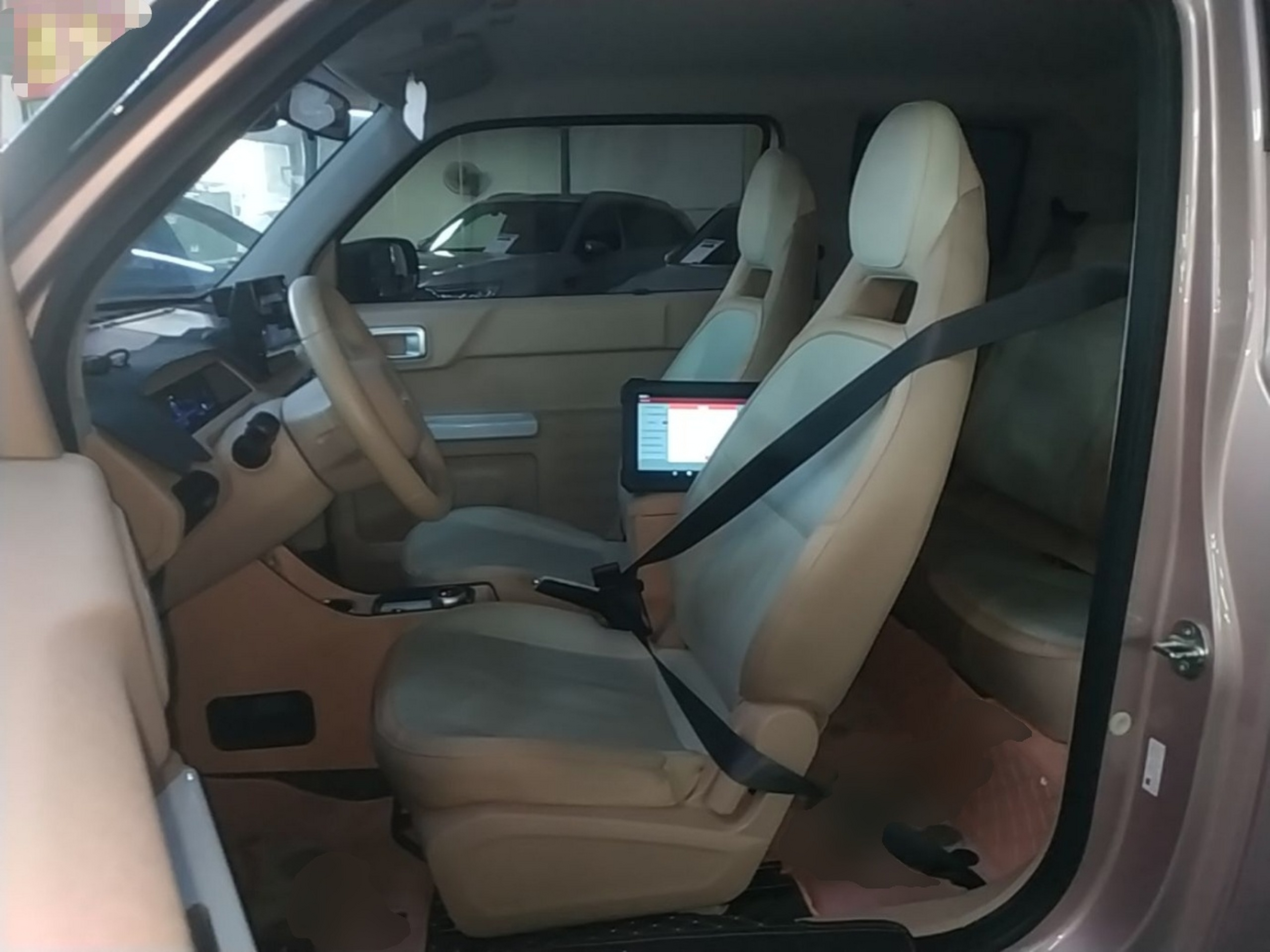 Interior delantero