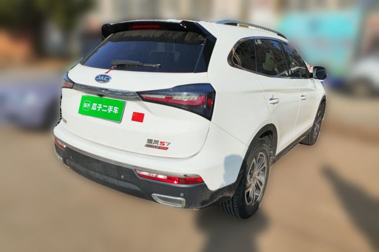 Used JAC Group Refine S7 2017 1.5T Manual Luxury Smart Model
