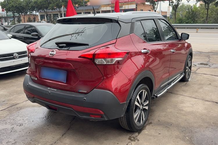 Used Nissan Kicks 2017 1.5L CVT Smart Drive Edition
