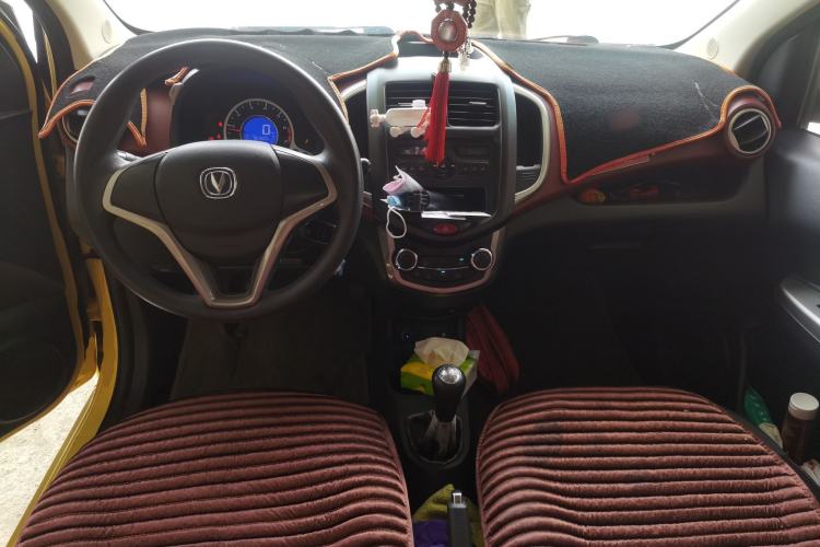 Used Changan Benni 2014 1.4L Manual Luxury Model
