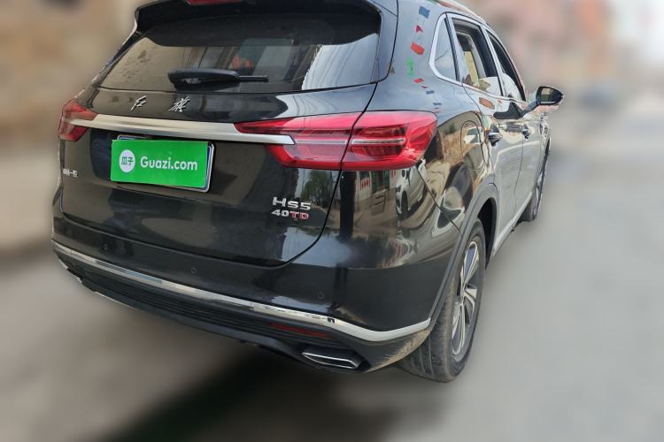 Used Hongqi HS5 2022 2.0T Smart Connect Flagship Edition Rear Right 45 Deg