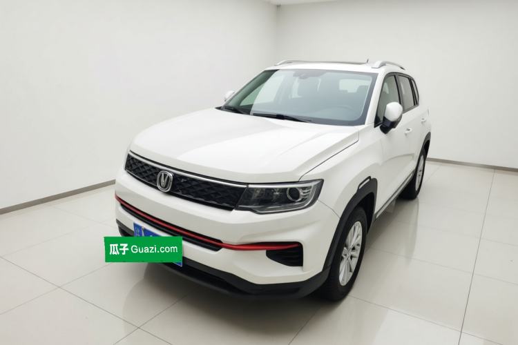 Used CHANGAN CS35PLUS 2021 Honor Million Edition 1.6L CVT Elite Model Guazi used car, China used car export, Used car for sale, Used  cars, Cheapest cars for sale