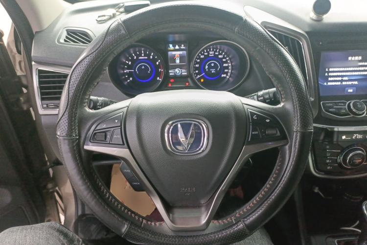 Used CHANGAN CS75 2016 1.8T Automatic Elite Model China V Standard

