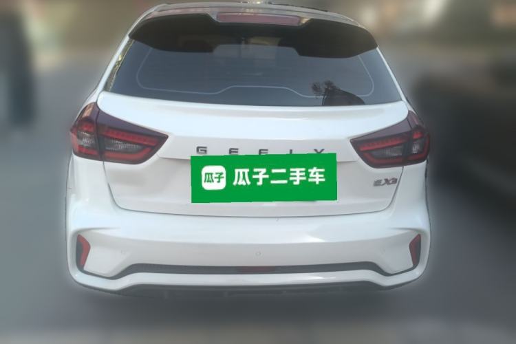 Used Geometry EX3 Kung Fu Cow 2021 Tough Bull Cow
