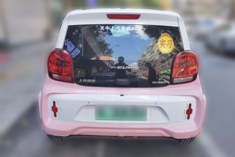 Used Roewe Clever 2022 311km QiQi BoBo Edition Rear