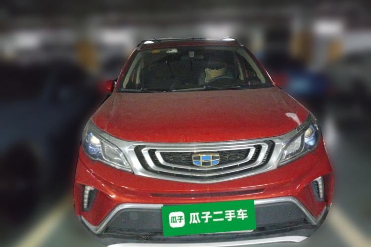 Used Geely Auto Vision X3 2017 1.5L Automatic Luxury Model Front