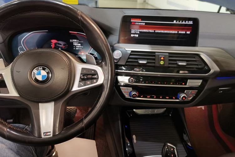 Used BMW X3 2020 xDrive28i M Sport Package
