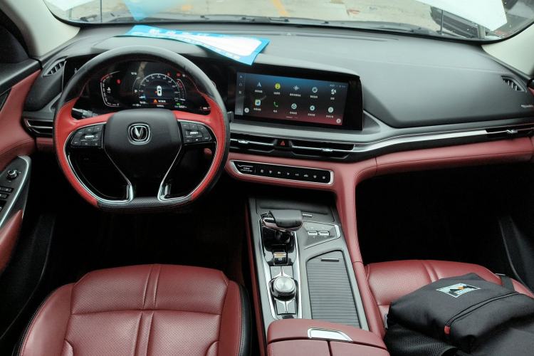 Used CHANGAN CS75 PLUS 2020 2.0T Automatic Pilot Version