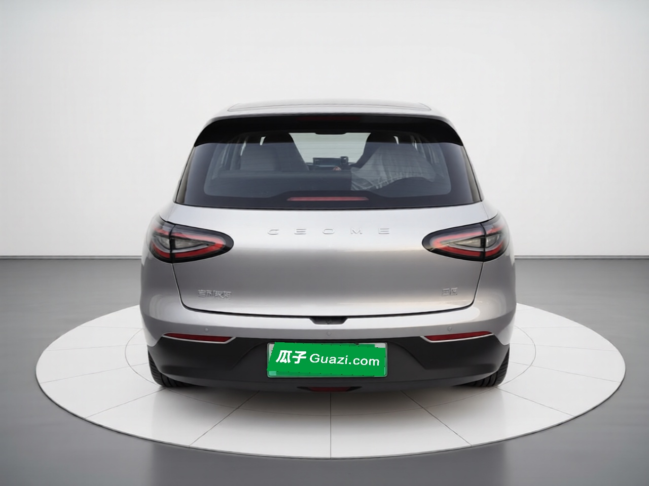 Geely Galaxy Geome 2026 310km Wind-Riding Edition — снимка 5