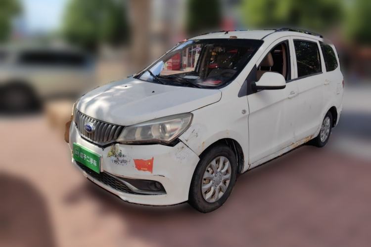 Used Karry K50 2015 1.5L Manual Standard Edition Guazi used car, China used car export, Used car for sale, Used cars, Cheapest cars for sale