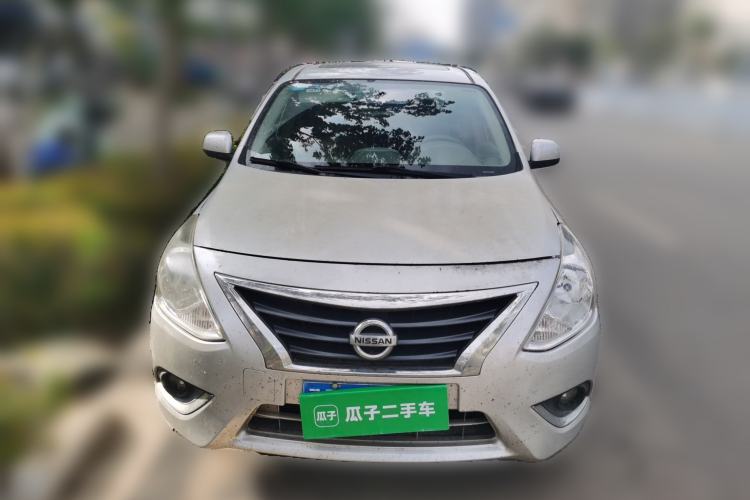 Used Nissan Sunny 2014 1.5XL Manual Deluxe Edition Front