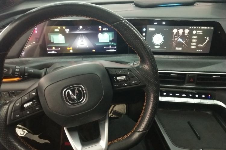 Used Changan UNI-T 2022 1.5T Prestige Version