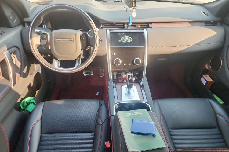 Used Land Rover Discovery Sport 2020 249 PS R-Dynamic Performance Edition
