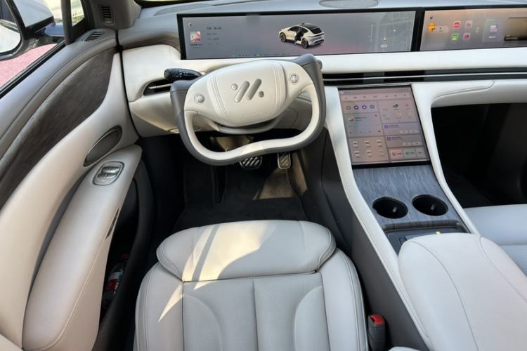 Used IM LS7 2025 New Edition Ultra