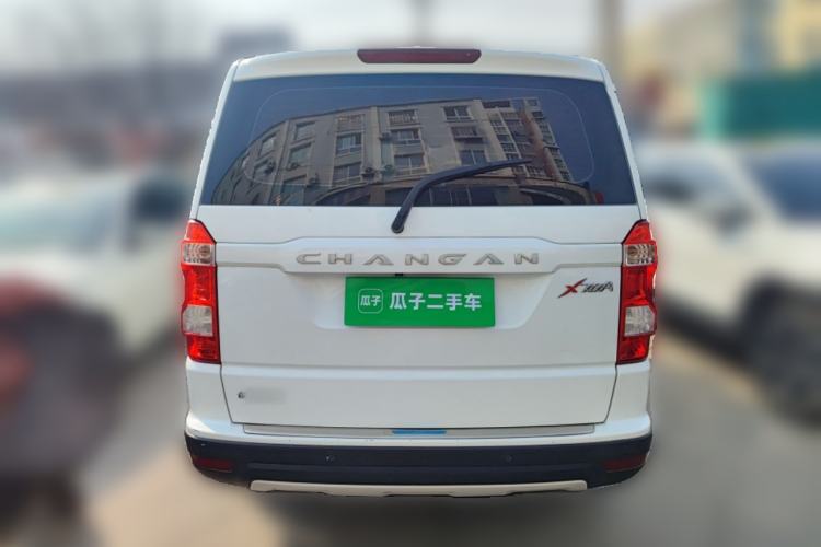 Used CHANGAN OSHAN X70A 2018 1.5L Manual Luxury Model