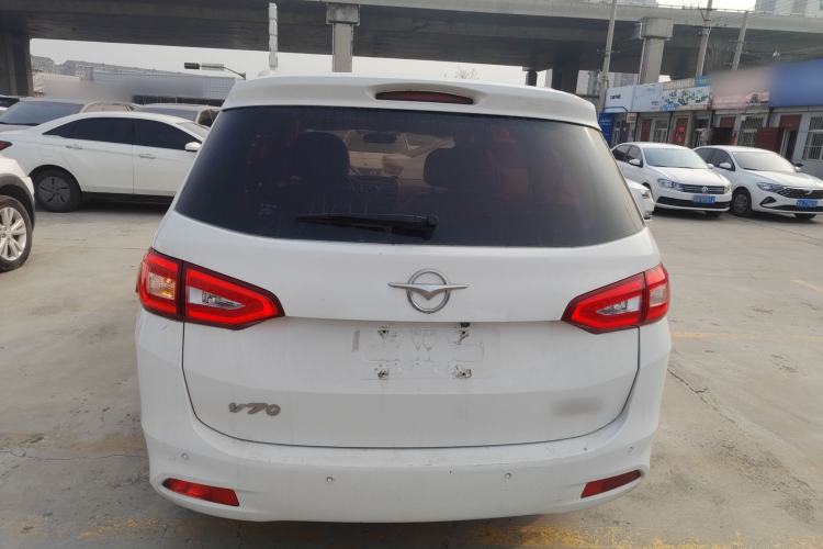 Used Haima V70 2016 2.0L Manual - Enjoyment Version 6 Seats