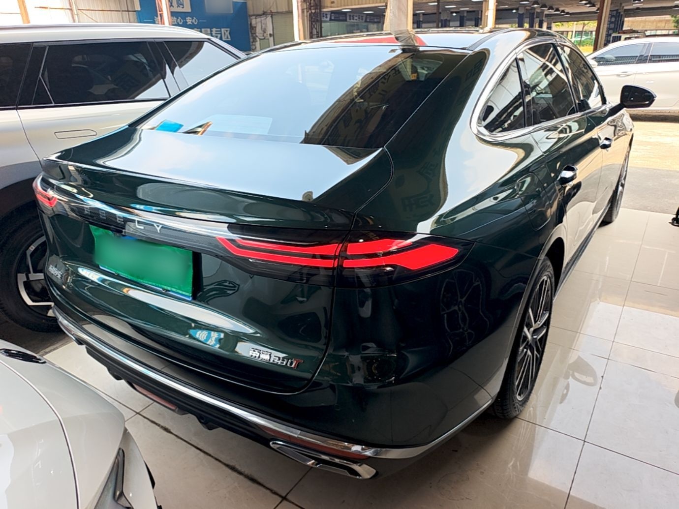 Geely Auto Emgrand 2026 Model 5th Generation 1.5T DCT Flagship Edition — снимка 6