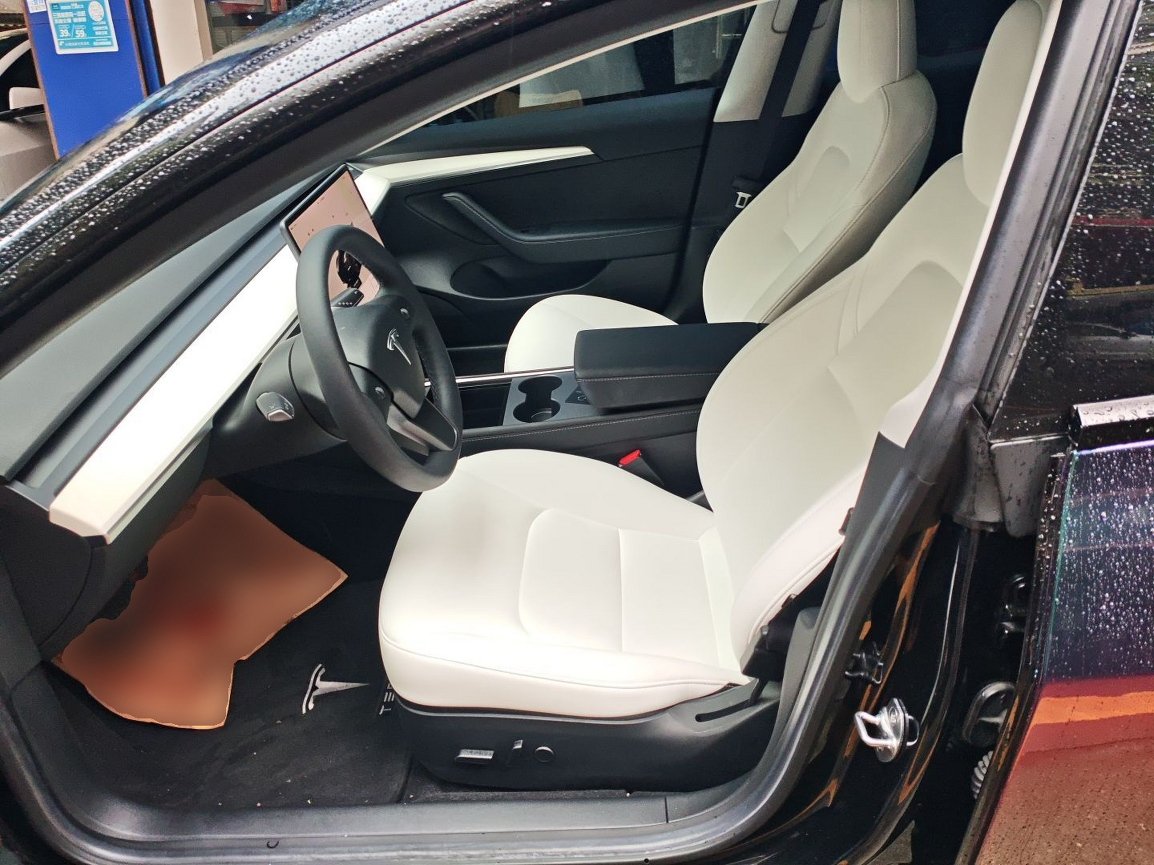 Переднее сиденье в автомобиле