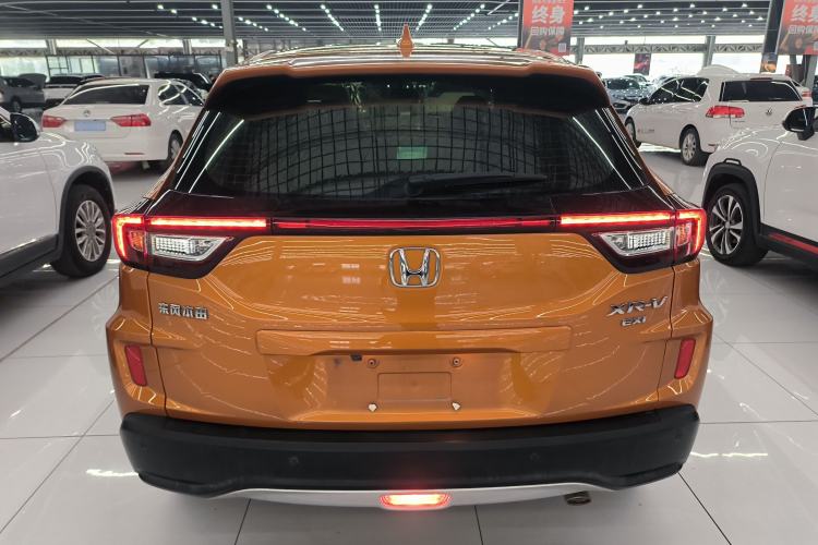 Used Honda XR-V 2015 1.8L EXi CVT Comfort Version
