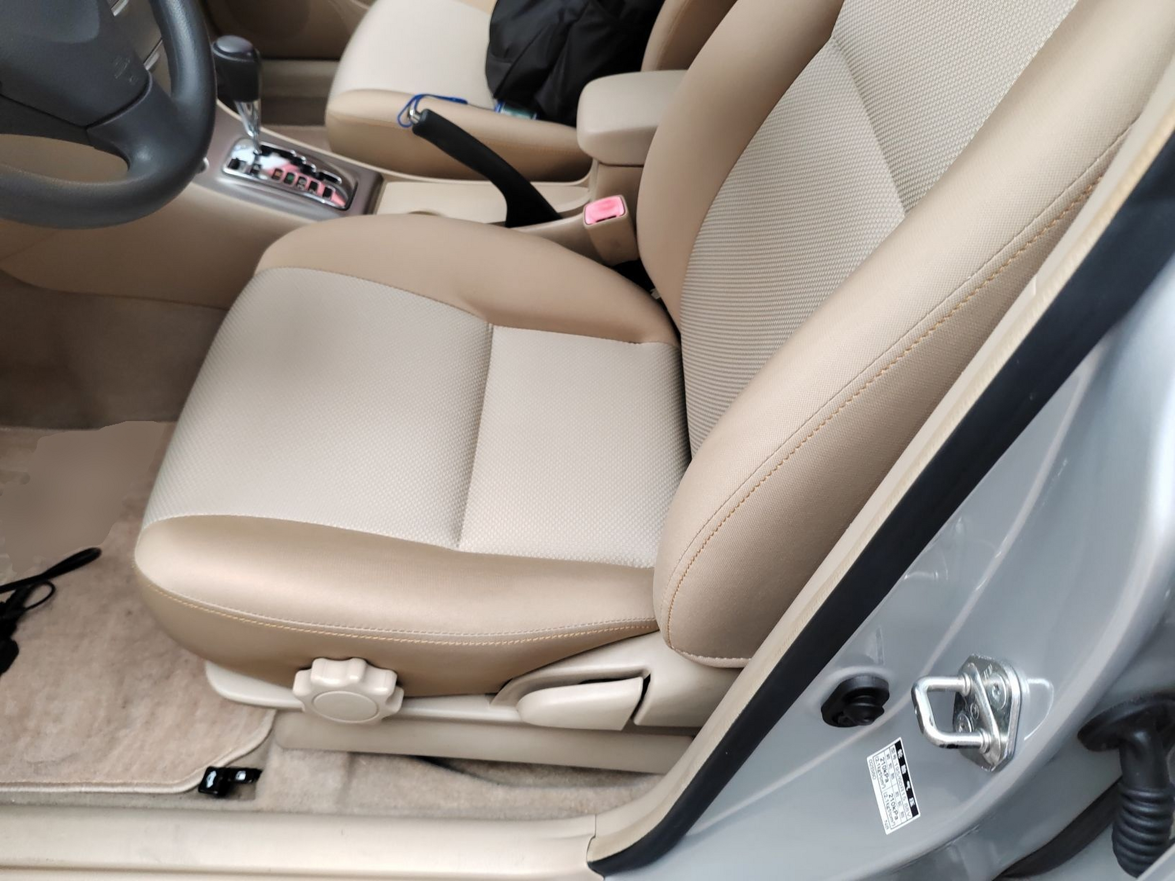 Interior delantero
