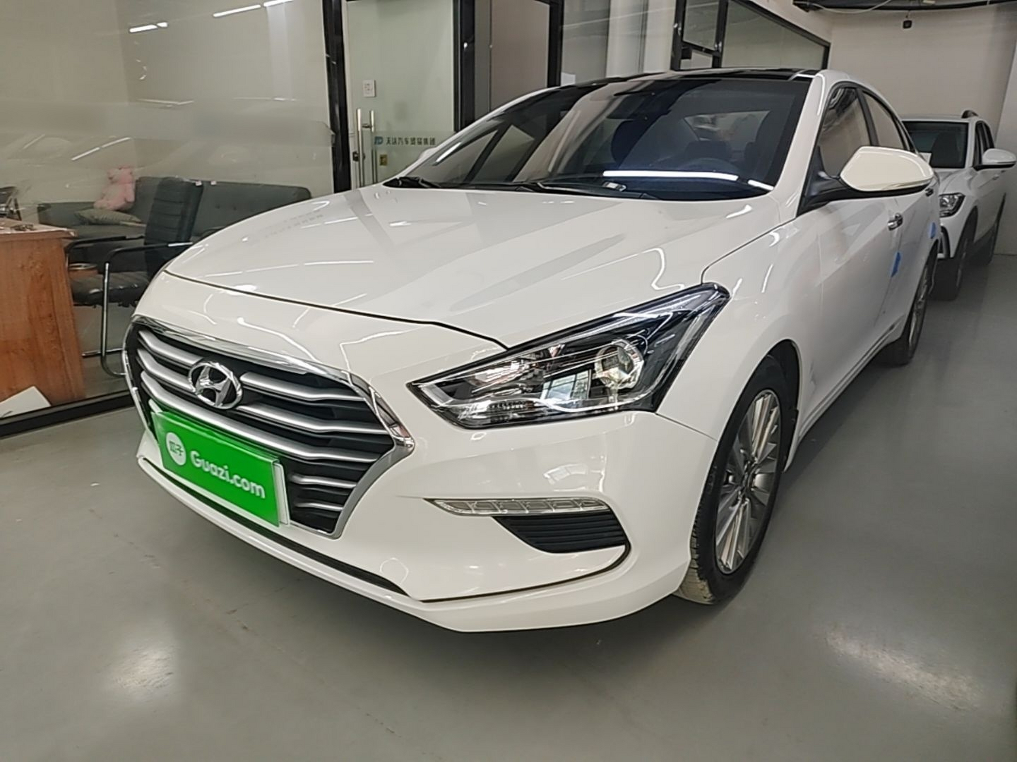 Under Front Bumper