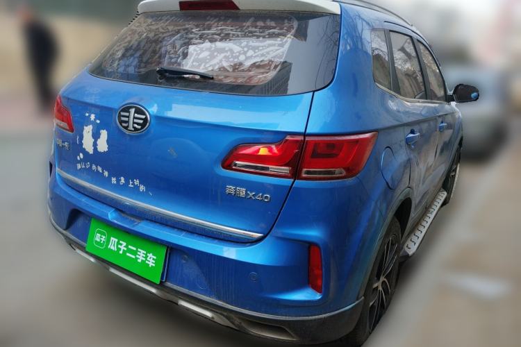 Used Bestune X40 2017 1.6L Automatic Luxury Model