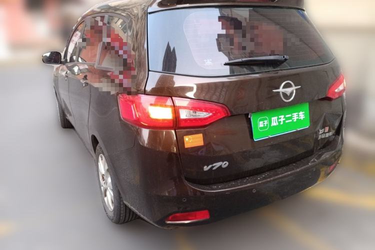 Used Haima V70 2016 1.5T Automatic "Comfort & Enjoyment" 6-Seater
