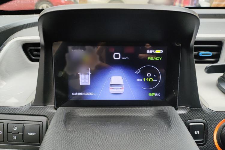 Used Wuling Hongguang MINIEV 2020 Enjoyment Model Lithium Iron Phosphate Instrument Cluster