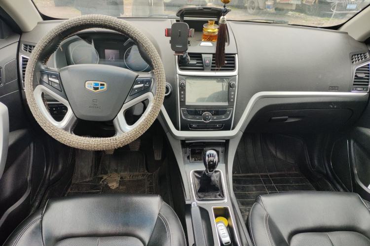 Used Geely Auto Emgrand 2016 Sedan 1.5L Manual Upward Edition

