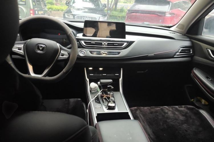 Used CHANGAN CS75 2023 Enjoy Edition 1.5T DCT Prestige Version