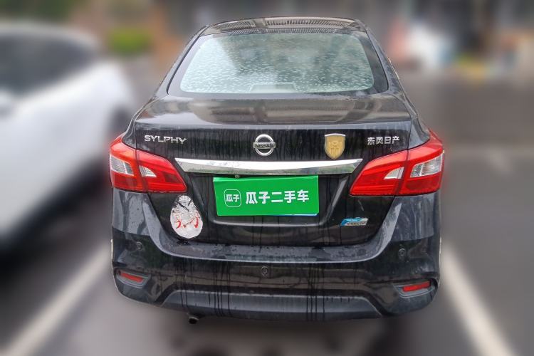 Used Nissan Sylphy 2016 1.6 XL CVT Luxury Edition Rear