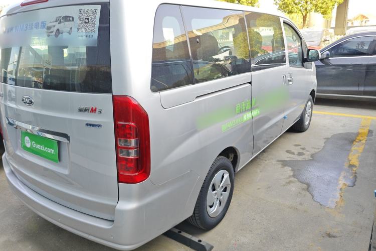 Used JAC Refine M3 PHEV 2025 PLUS 2.0L Smart Connectivity Version