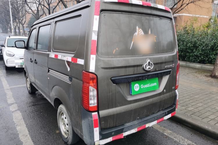 Used CHANGAN KAICHENG Star 3 2015 1.2L Base Model Non-Air-Conditioned EA12V
