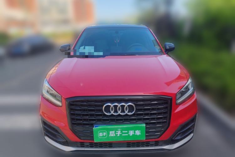 Used Audi Q2L 2021 35 TFSI Progressive Dynamic Edition
