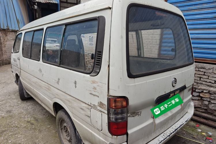 Used Golden Dragon Hiace 1999 2.0L Short-Wheelbase Gasoline Premium Version V19 Rear Left 45 Deg
