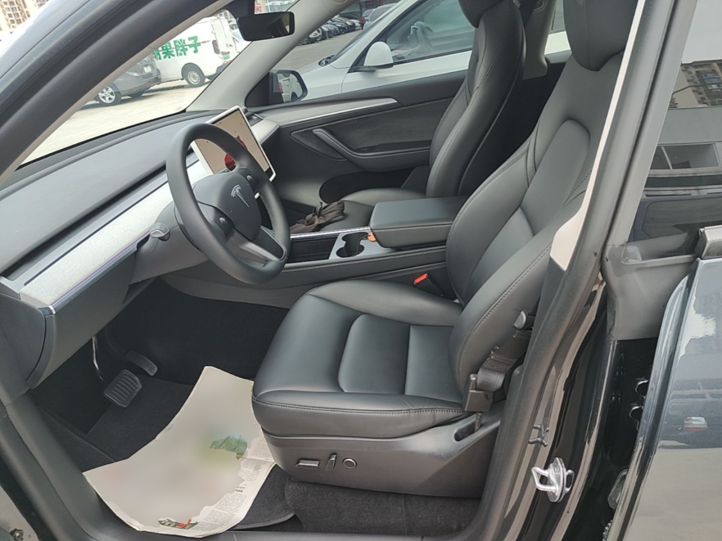 Front Interior