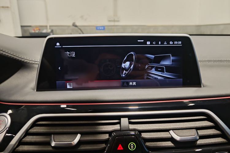 Used BMW 7 Series 2019 Refresh M760Li xDrive V12 Luxury Package